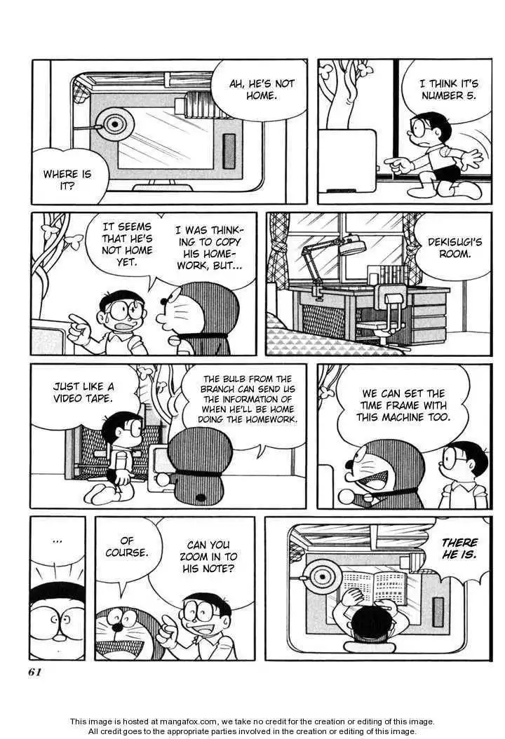 Doraemon Plus Chapter 17 8